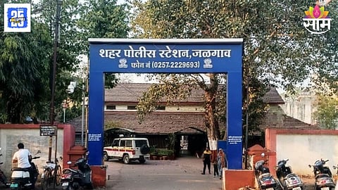 Police investigation underway after a 26-year-old man was brutally murdered and his body dumped in a forest pond in Jalgaon, Maharashtra.