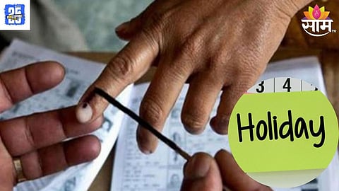 Local Body Election update