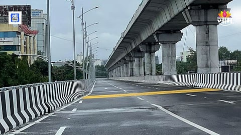 Kalyan Waldhuni flyover closed for 20 days 