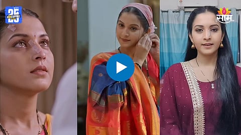 Mahima Mhatre Injured On Serial Set 