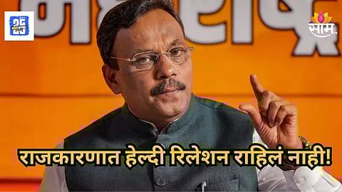 Pune : ठाकरे, पवारांची एकमेकांवर टीका जेवायला मात्र एकत्र असायचे, पण आता...तावडेंनी बोलून दाखवली खंत 