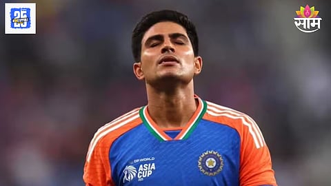 Why Was Shubman Gill Dropped