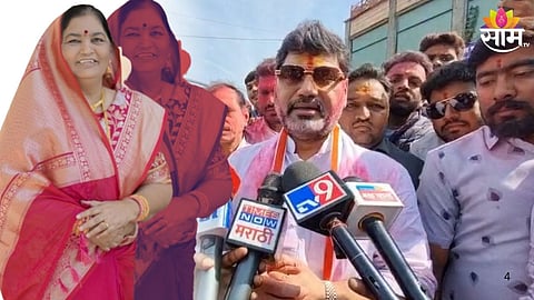 Parbhani Municipal Council Results 2025