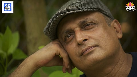 Piyush Mishra