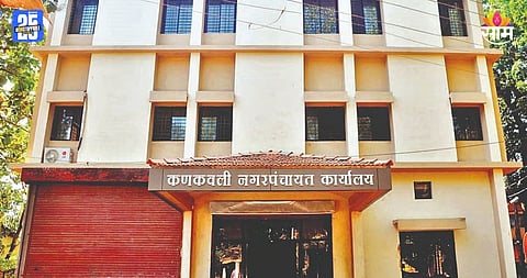 Konkan Politics: कोकणात भाजपला हादरा, कणकवलीच्या नगराध्यपदी पारकर