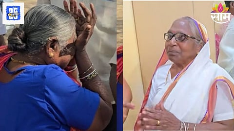 Jalgoan Nagarparishad Election