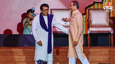 Shivsena And MNS Seat Sharing: