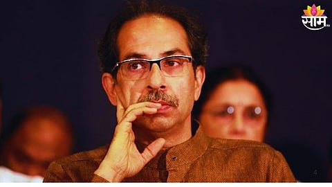 Chhatrapati SambhajiNagar  Politics: