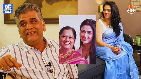 Girija Oak Talk About Parents Divorce 