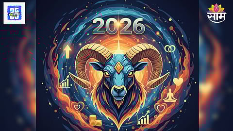 Aries yearly horoscope 2026