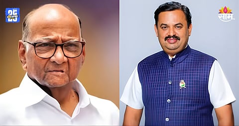 Pune Politics: पुण्यात राजकीय भूकंप! शरद पवारांना मोठा धक्का, प्रशांत जगताप राष्ट्रवादीला ठोकणार रामराम