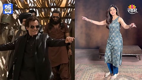 Shilpa Shetty Dance Video