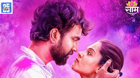 Zee Studios Marathi Film