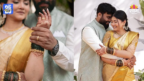 Dnyanada Ramtirthkar Engagement 