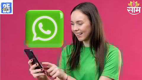 WhatsApp introduces a new feature allowing users to delete selected chats
