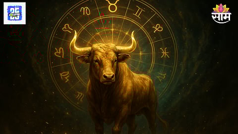Taurus 2026 predictions