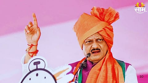 Ajit Pawar New Strategy For Corporation