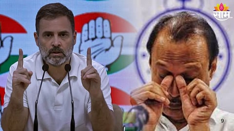 Pune Corporation Election: 