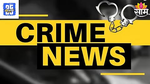 A grim scene outside the Telhara Police Station in Akola district where officials registered a case under POCSO and BNS against three individuals for the repeated sexual abuse of a 12-year-old girl.