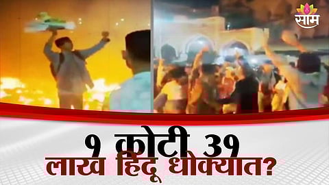 Fear and destruction prevail as Hindu temples and homes are attacked amid rising violence in Bangladesh.