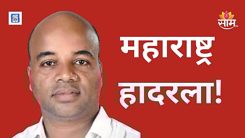 husband of newly elected councillor murdered in Khopoli 