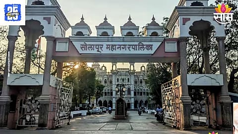 Solapur Municipal Election: महापालिकेच्या निवडणुकीत काँग्रेसची आघाडी; माजी महापौरासह या नेत्यांना दिली उमेदवारी, वाचा संपूर्ण यादी