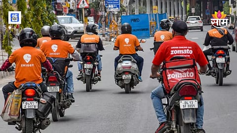 Gig Workers Protest News