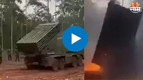 Rocket System Explosion Kills 8 Soldiers:
