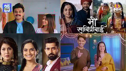 Star Pravah Serials Time Change