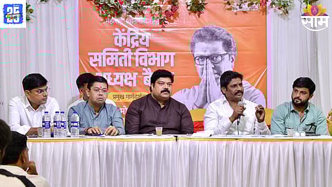 MNS leader Raju Patil addressing the media on the MNS–UBT alliance for Kalyan-Dombivli civic elections.