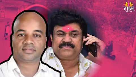 Khopoli Killing Case:  