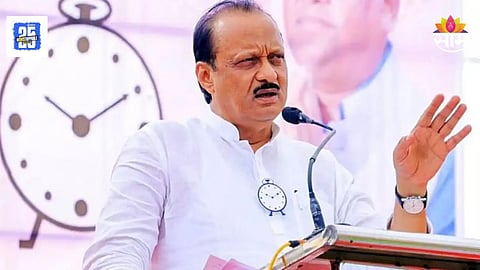Ajit Pawar : पाप कुठे फेडणार..., अजित पवारांचा रोख नेमका कुणाकडे?