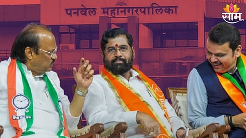 Panvel Corporation Election