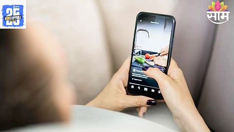 reels addiction side effects