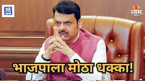 Nikhil Gaikwad : 'काम करण्याचे फळ मिळाले...' उमेदवारी न मिळाल्याने भाजप नेता नाराज, पदाचा राजीनामा दिला अन्...