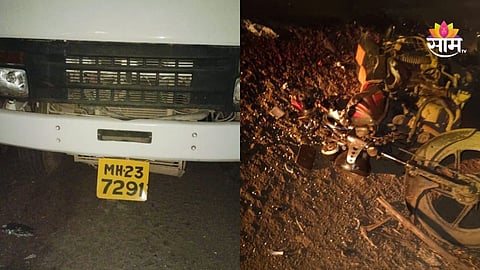 Dharashiv windmill vehicle accident news 