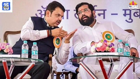 BJP–Shiv Sena Alliance Breaks Down Inside Story