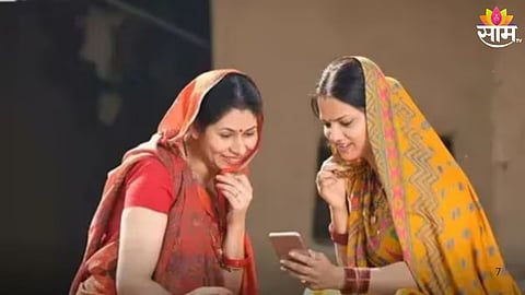 Ladki Bahin Yojana Funds Released