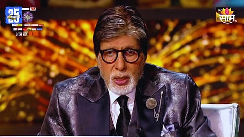 Amitabh Bachchan Emotional Video