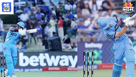 sherfane rutherford batting video 