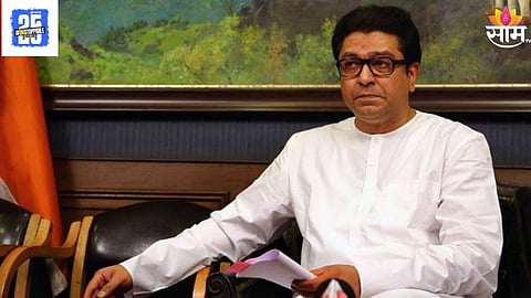 MNS Leader Join Shiv Sena Ahead Mumbai Corporation Elections: