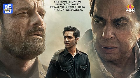 Ikkis Box Office Collection Day 1