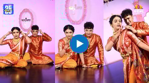 Rinku Rajguru  Lavani Dance Video 