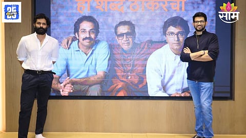 'मराठी'आणि 'मराठी माणसाला' कधीच एकटं पडू देणार नाही, हा शब्द आहे ठाकरेंचा