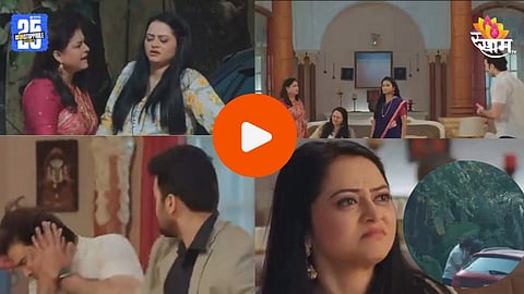 Tharala Tar Mag-Asmita Caught Husband Affair 