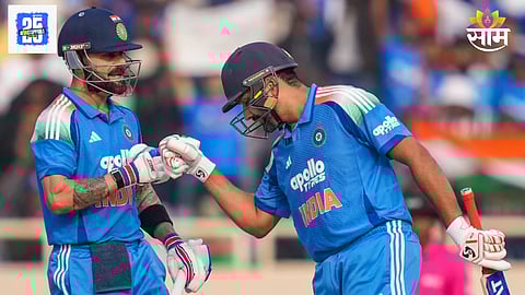 Team India 2026 cricket schedule