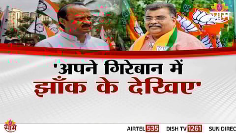 Ajit Pawar irrigation scam controversy explained