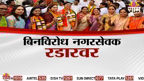 Election Commission probe into unopposed municipal elections