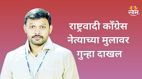 Baburao Chandere news