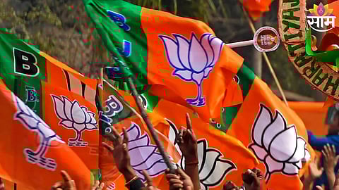 Chhatrapati Sambhajinagar BJP disciplinary action